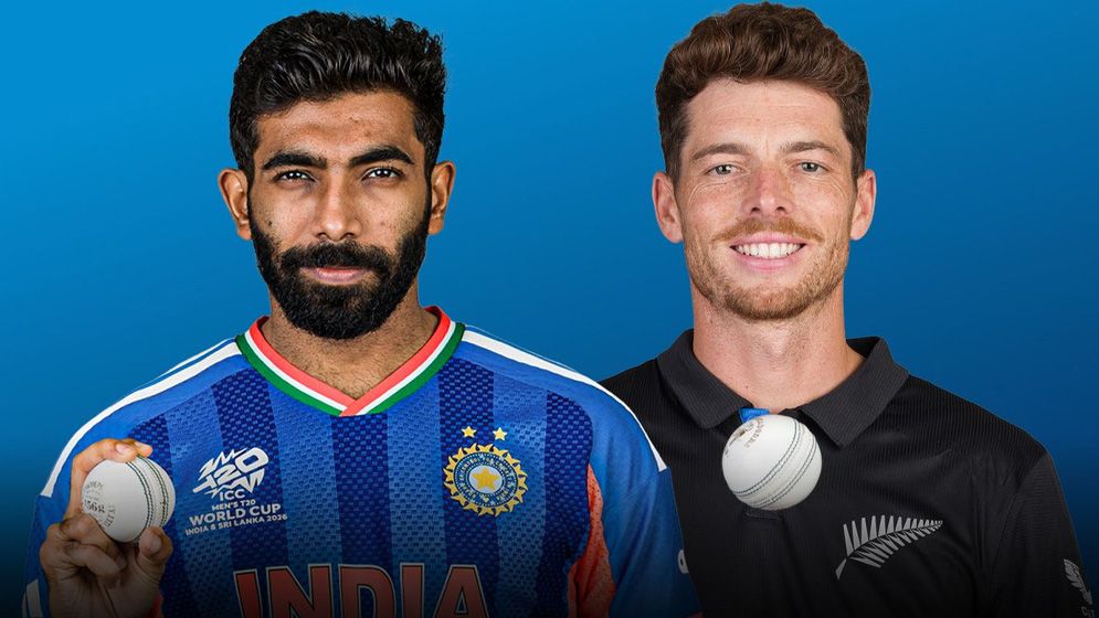 এক নজরে মুখোমুখি পরিসংখ্যানে ভারত-নিউজিল্যাণ্ড