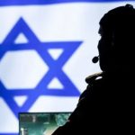 তথ্য পাচারের অভিযোগে ইরানে একজনের মৃত্যুদণ্ড