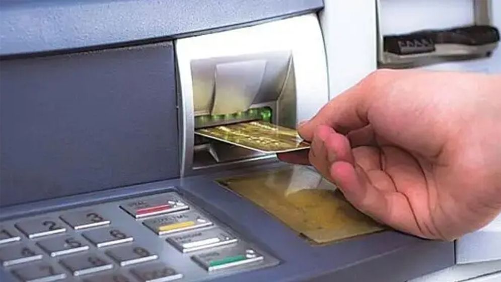 বুথে পর্যাপ্ত টাকা রাখা এবং নিরাপত্তা নিশ্চিতে কেন্দ্রীয় ব্যাংকের নির্দেশনা