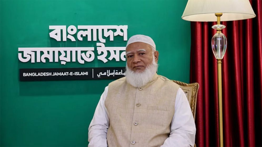 মালিক ও শ্রমিকের মধ্যকার দূরত্ব কমিয়ে আনার আহ্বান জামায়াত আমিরের