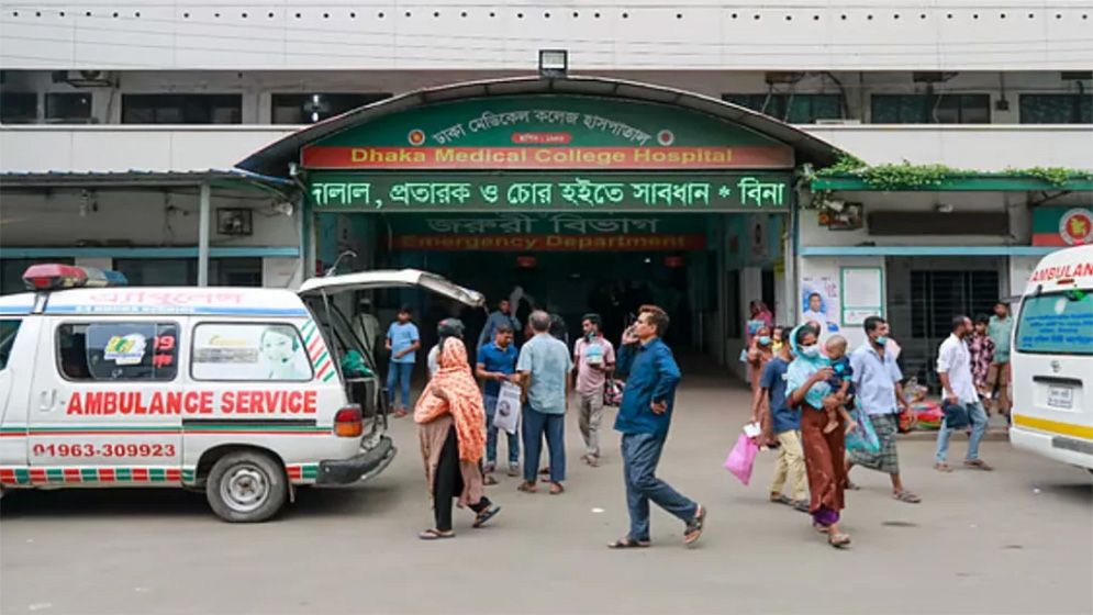 রাজধানীর শান্তিবাগে মাদক সেবনে বাধা, যুবককে কুপিয়ে হত্যার অভিযোগ